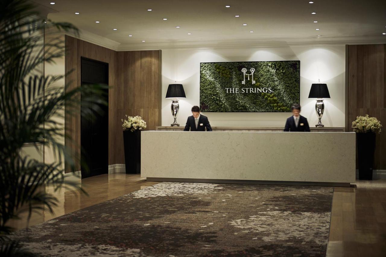 The Strings Hotel Yagoto Наґоя Екстер'єр фото